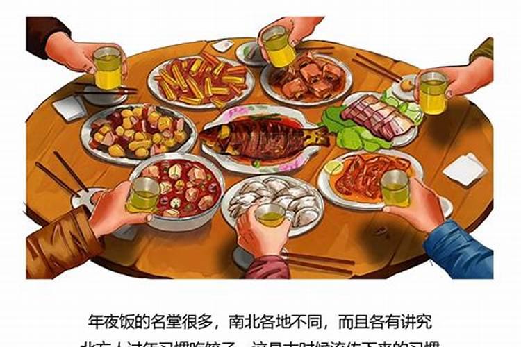 1975属兔女在2025年的每月运势