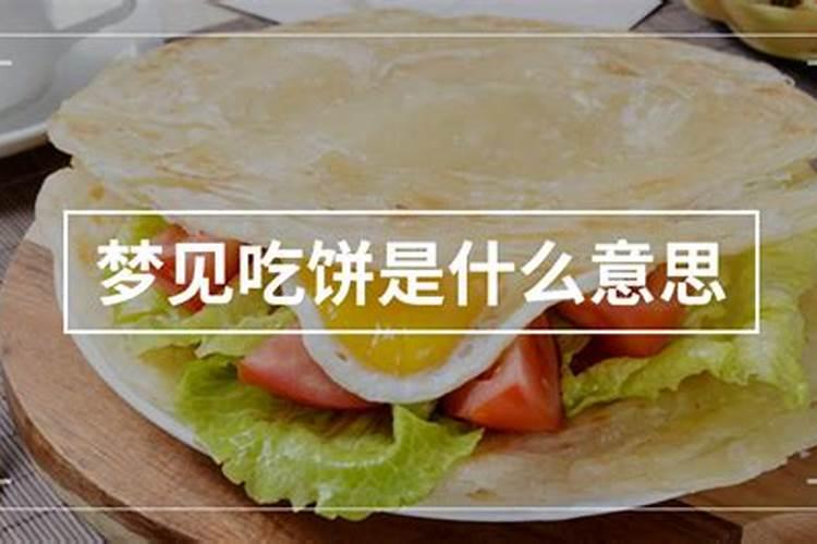 为女儿求姻缘念什么咒
