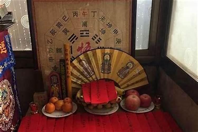 四种太岁哪个最严重 犯太岁与冲太岁的区别