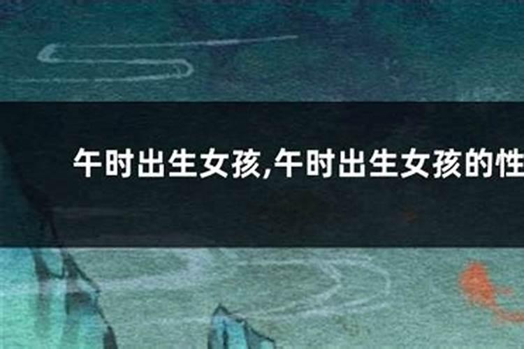 1984年属鼠女2025年运势每月运势