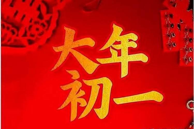 八字强弱怎么看？