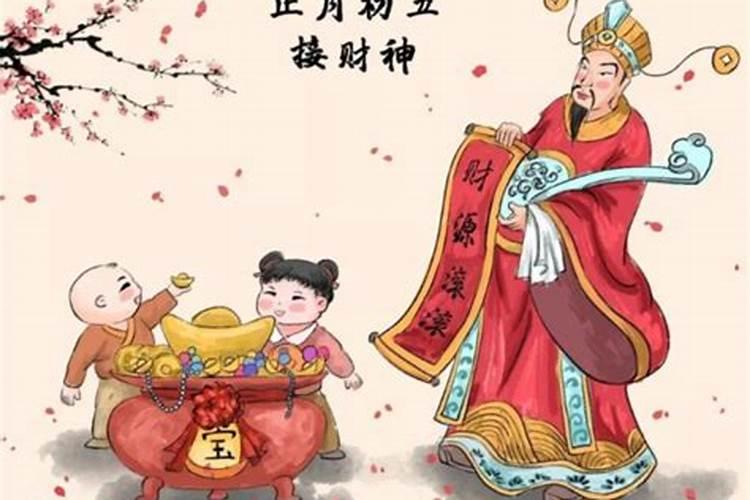 八字强弱怎么判定？