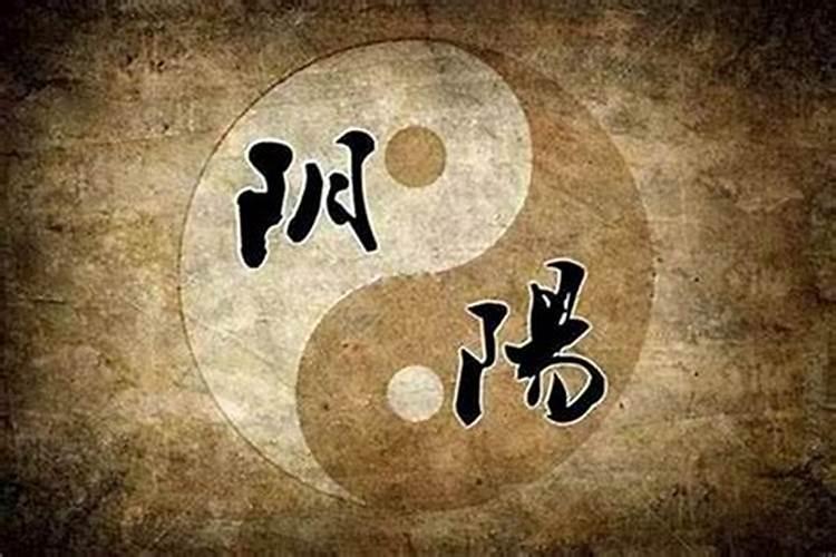 听说不能随便把自己时辰八字给人,那给了会怎么样？有点担心