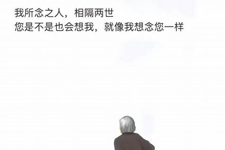 73年属牛51岁2025年的运势