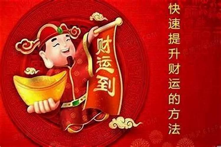 阴债法事流程