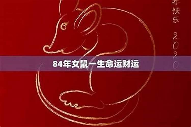 灶神怎么供奉绍兴