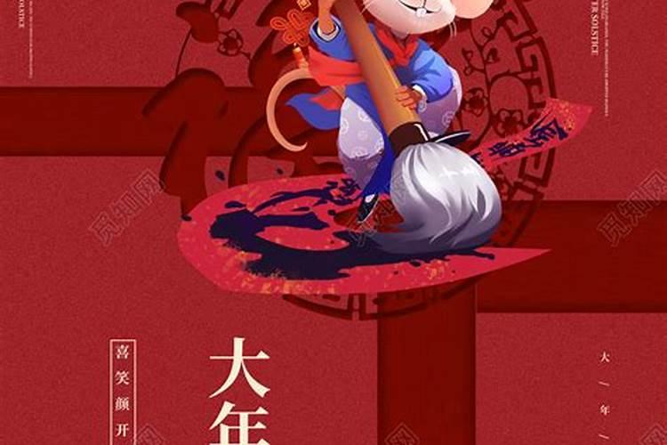 怎么从八字看婚姻感情？