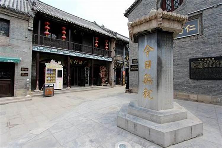 清明节干什么好呢