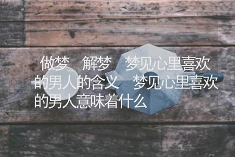 八字伤官是富贵命格吗？