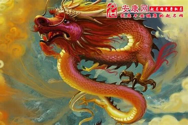 本命年运气不好怎么转运方法