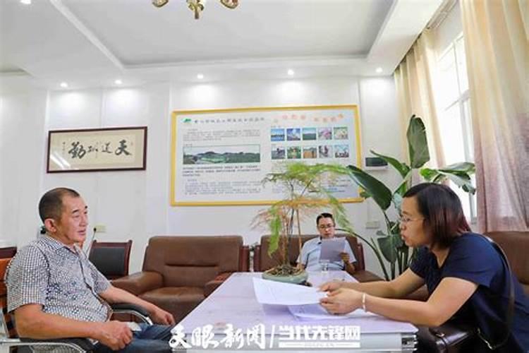 黔西县锦星镇白泥中学怎么吗