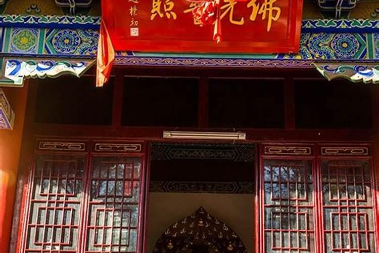 打算去东台观音禅寺为堕胎婴灵超度,大概是什么样的流程？