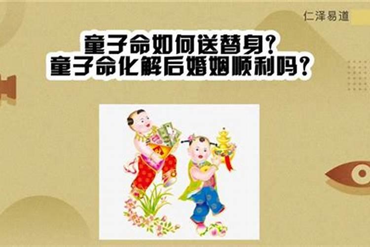 伤官格的人有什么特点？