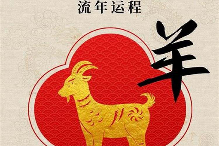 马和牛属相相克吗？
