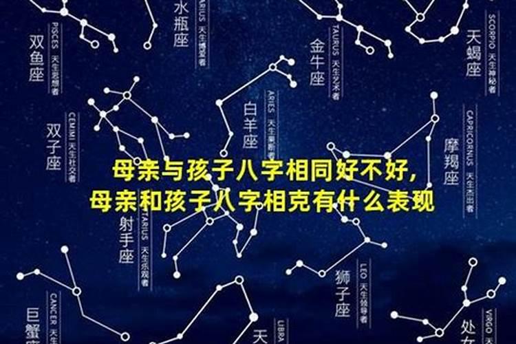 七月十五日是黄道吉日吗