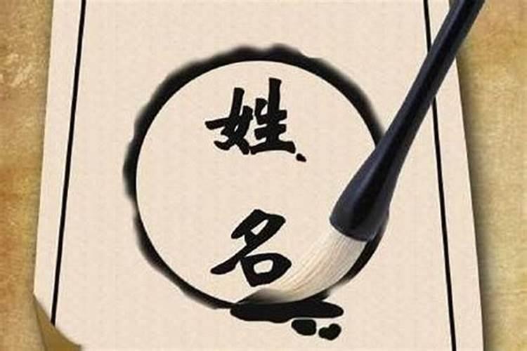 农历七月十五为什么叫中元节