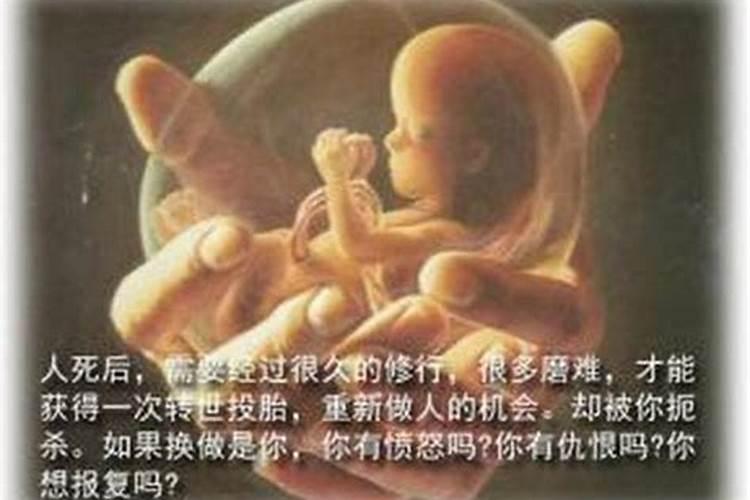 为小三立什么牌位功德能化解