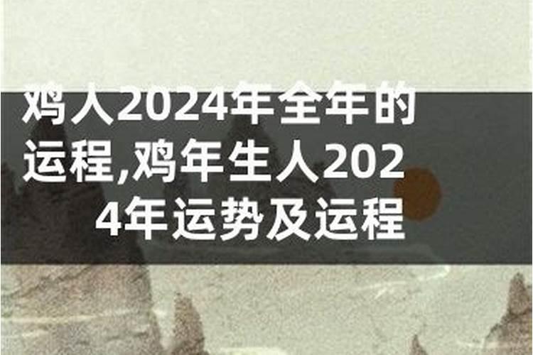 怎样计算两个人领证的吉日