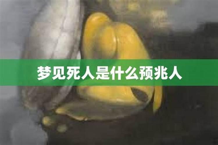怎么看两个人八字合不合 男女八字的用神看匹配程度？