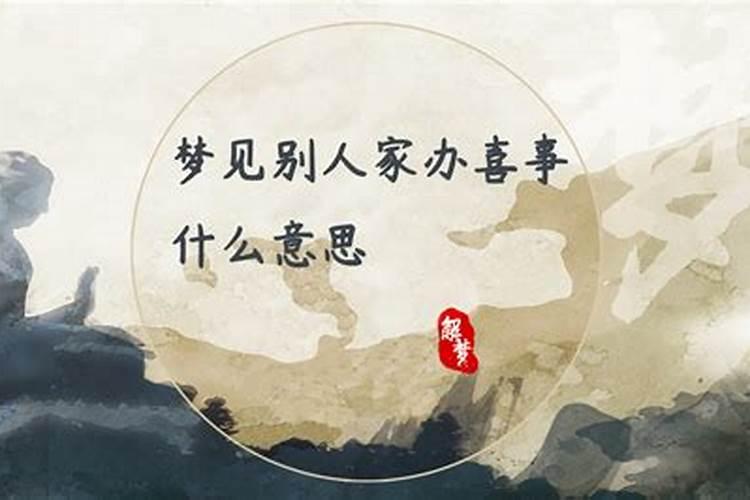 什么是童子命？有什么好处？