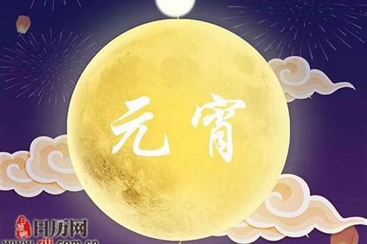 老人去世一周年有什么讲法