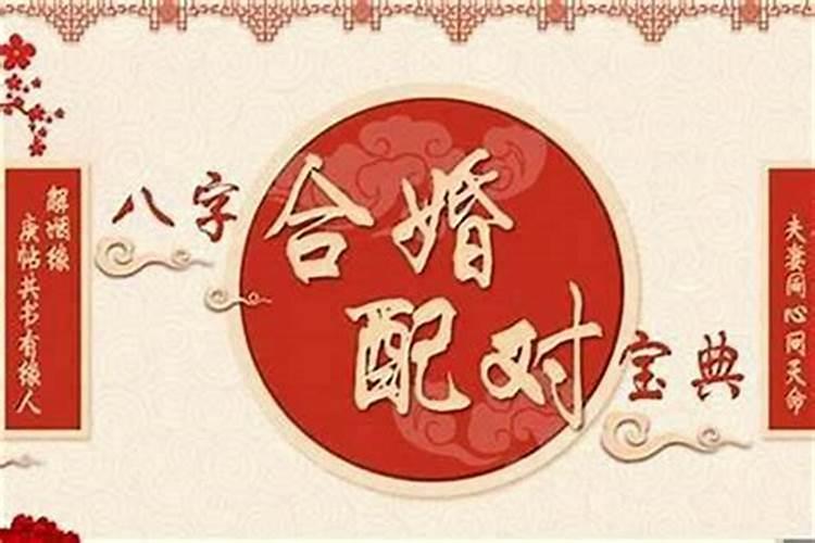 1968年猴2025年属猴人的全年运势