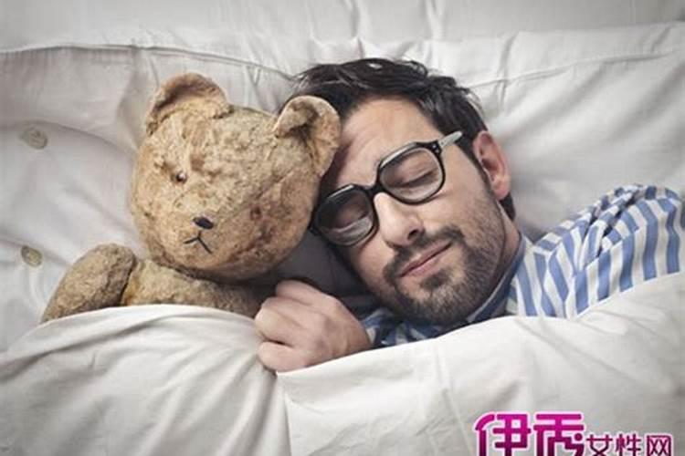 梦见抱着女人睡觉是什么意思