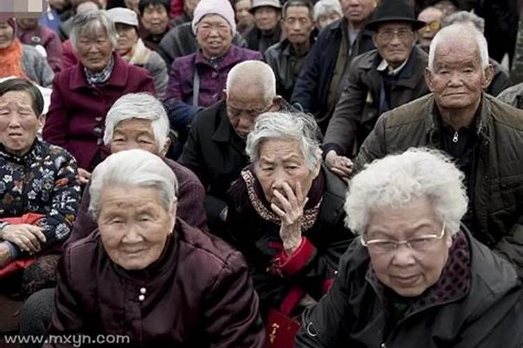 还阴阳债计算公式大全