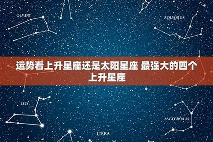 事业运好了是不是财运就好了,麻烦有缘人看八字 看财运事业 都排好了