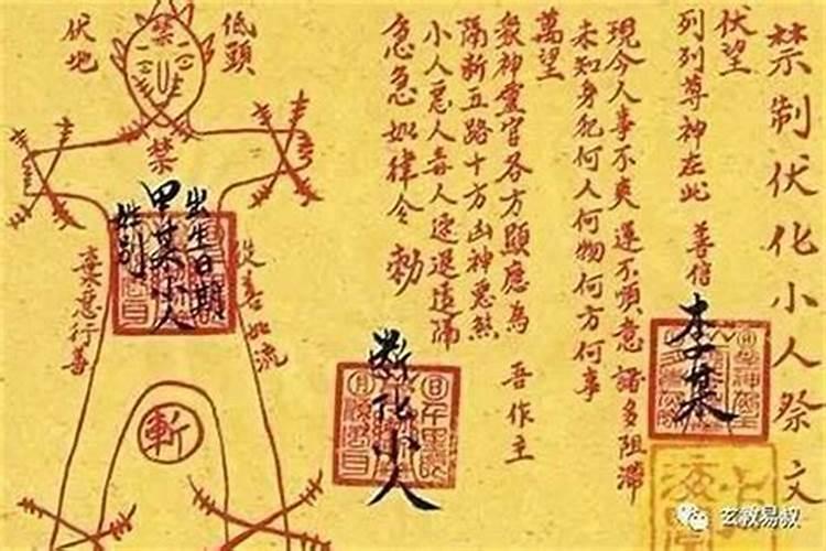 学风水看什么书最好