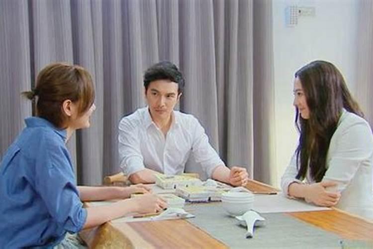交运是怎么回事 为什么怕冲 冲了怎么办？
