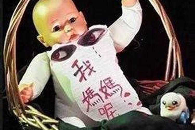 堕掉的宝宝都去了哪里