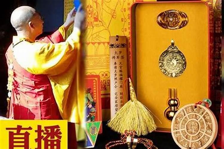 流产的婴儿有灵魂吗佛法莲蓬鬼话  百度宝宝知道