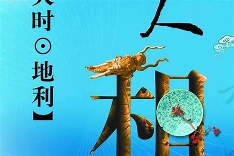 98年属虎2025年运势怎么样？