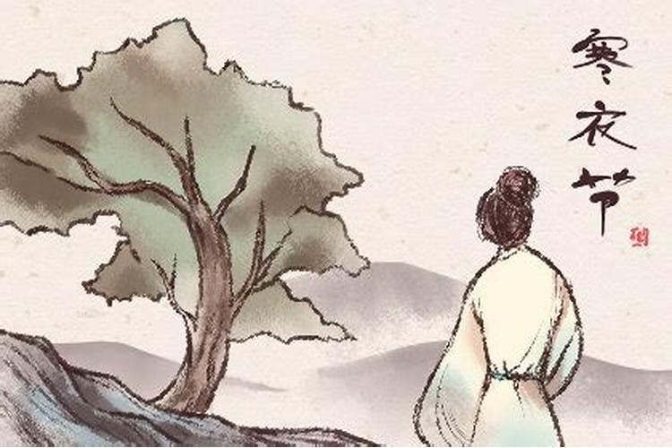 寒衣节烧纸封皮怎么写寒衣节烧纸有什么讲究