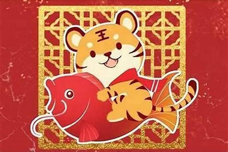 1986年虎2025年运势