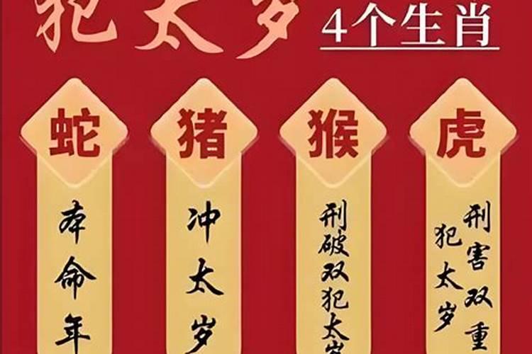 1992年是金命还是水命,我是1992年属猴的,这一年到底是剑锋金命,