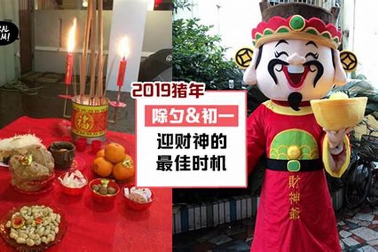 请问真的有阴债吗,怎么还