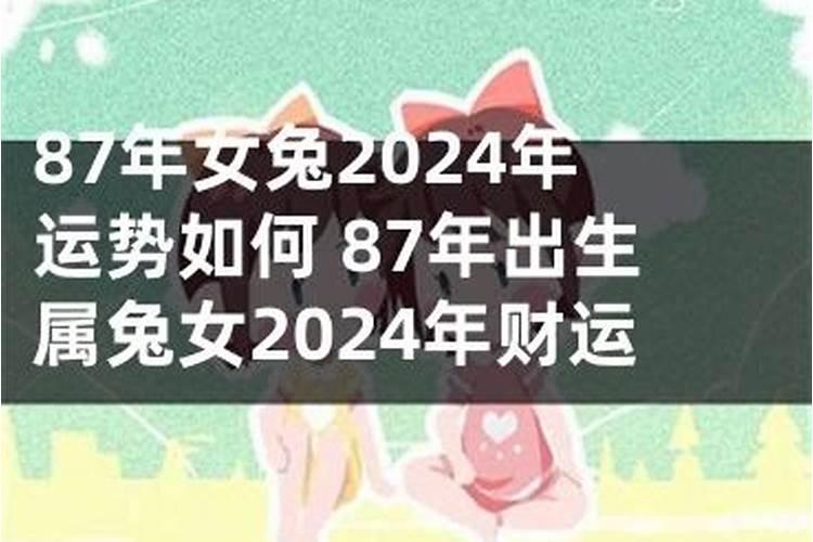 假断掌手相婚姻好不好？
