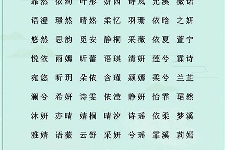 2024年农历九月初九是什么命