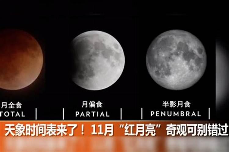 为什么中元节晚上不能出门