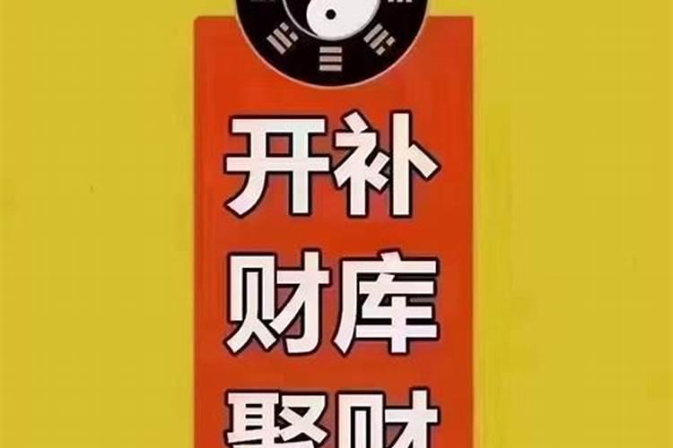 欠钱八万贯应该还多少金元宝？