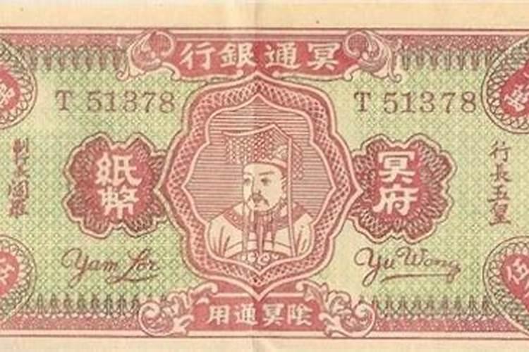 文昌是道教还是佛教