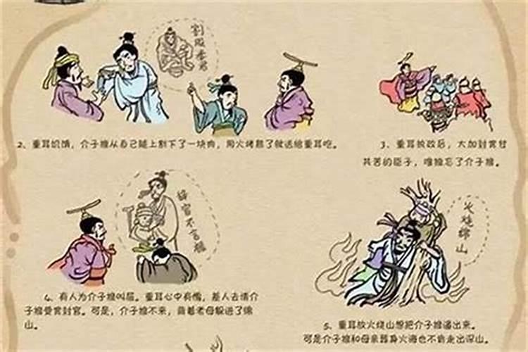 文昌塔是佛教还是道教