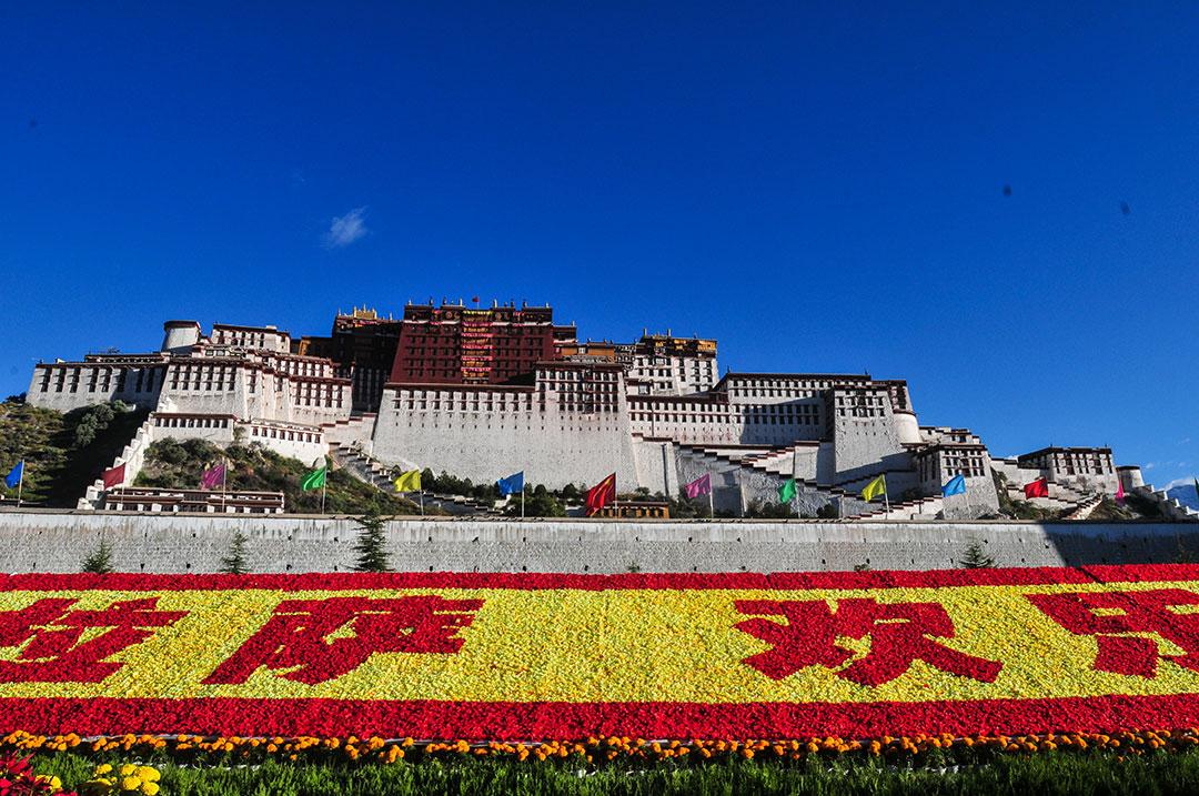 从鲁朗镇到林芝自驾旅游攻略