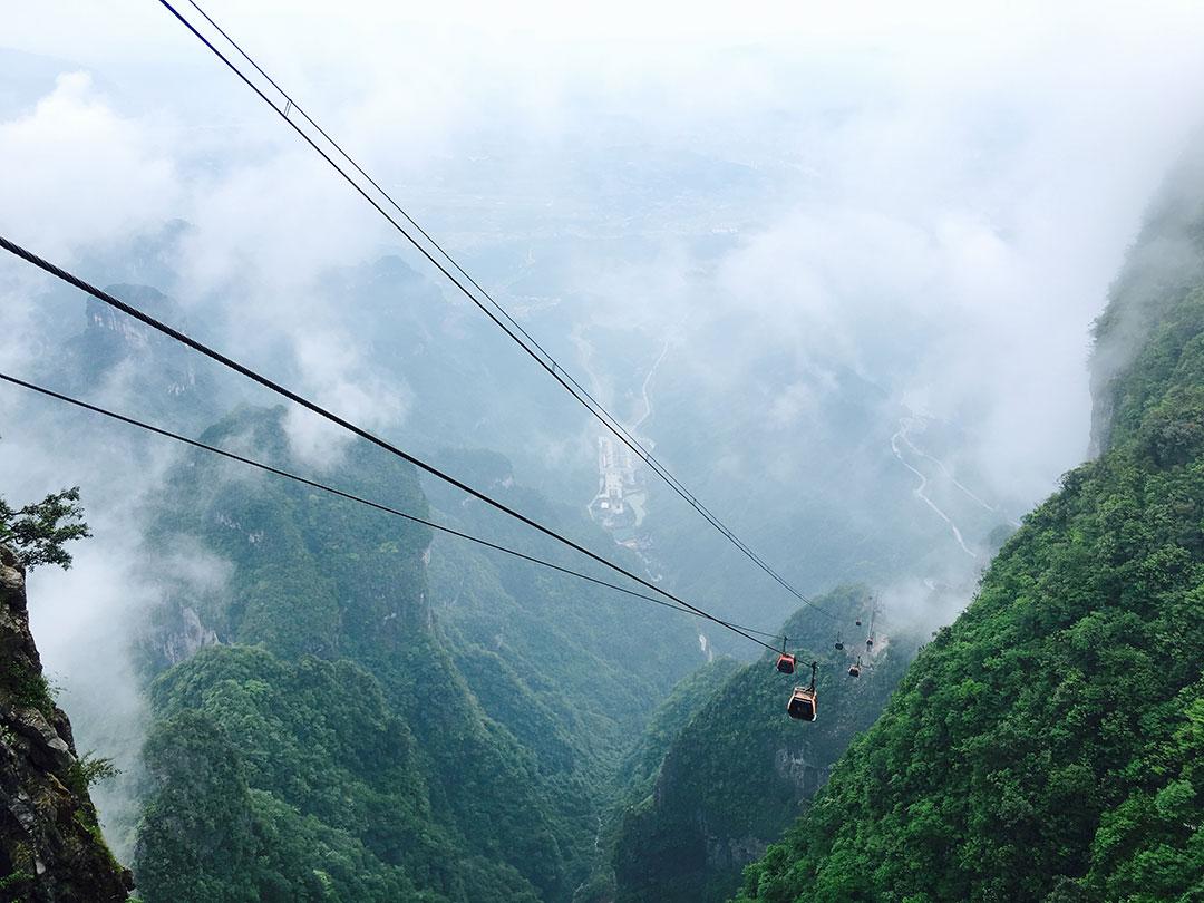 鄂尔多斯至张家界自驾游旅游？