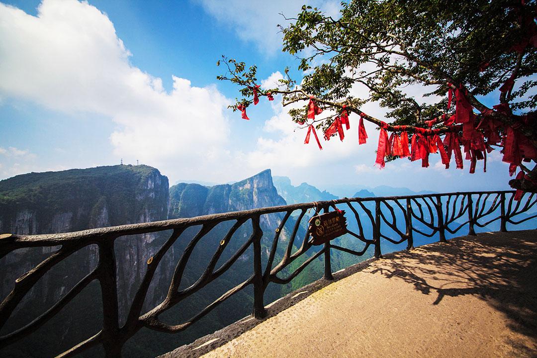 天门至张家界旅游