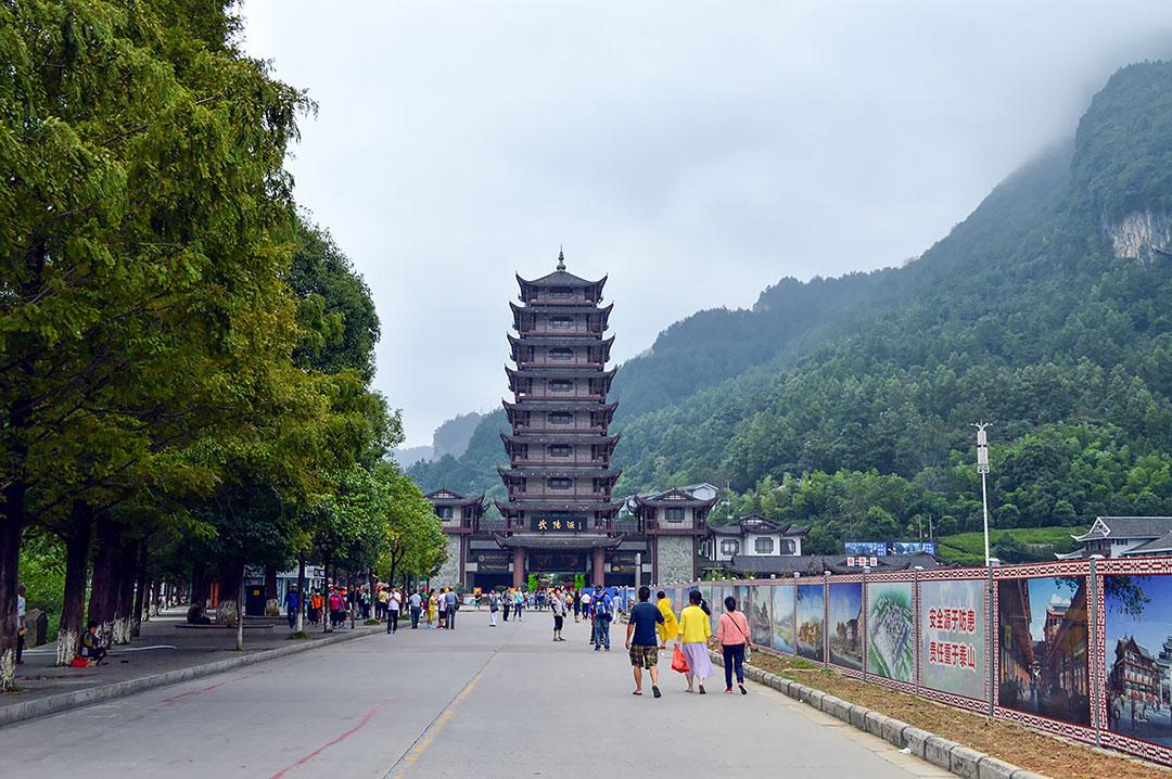 游客称初三在张家界武陵源排队一整天，景区：春节免票，仍可预约