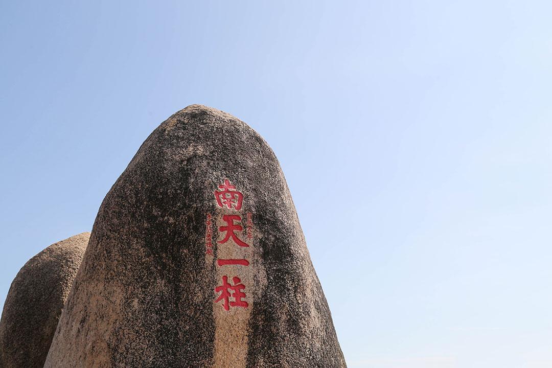 超超超超超级轻奢慵懒，五天四晚三亚度假旅行